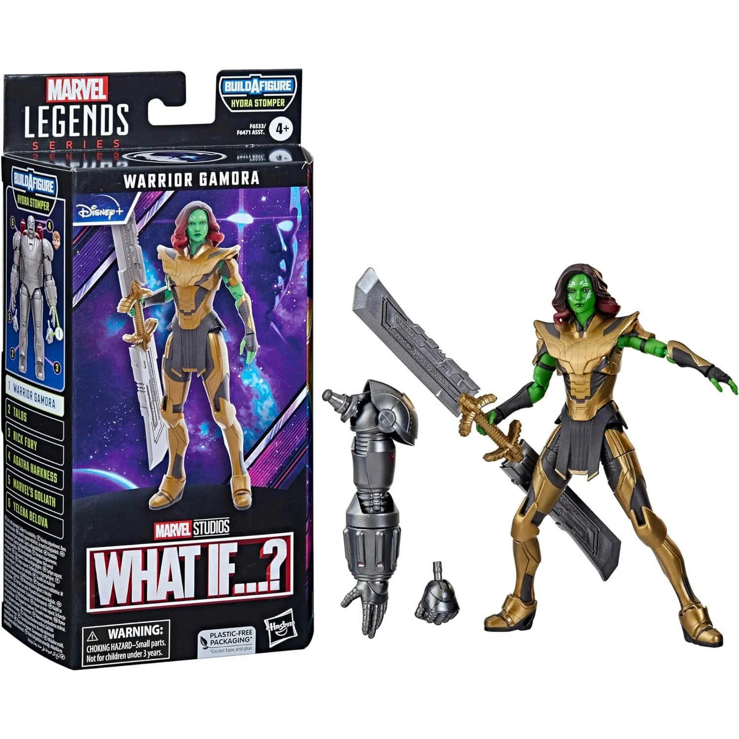 Product image 1